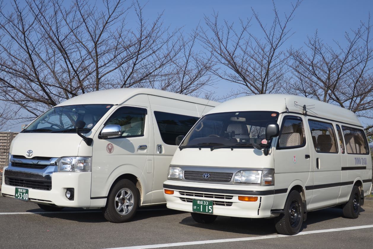 ジャンボタクシー