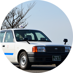 松山「東洋タクシー」の車両